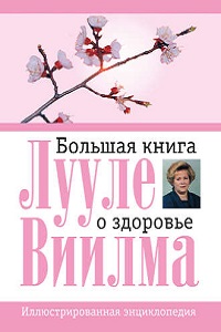 Изображение недоступно